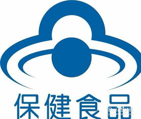 保健食品批文與技術的轉讓 流程、價值與風險規避